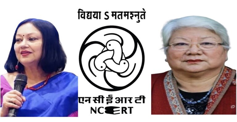 Northeast Writers Find Place in New NCERT Class 9 English Textbook